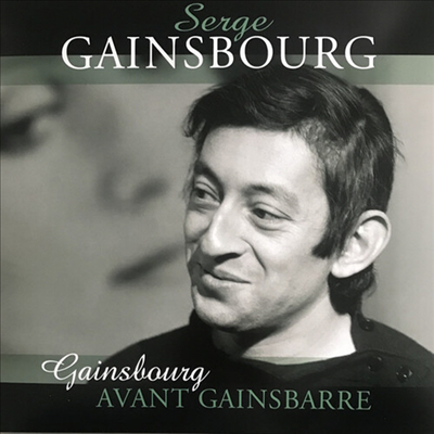 Serge Gainsbourg - Avant Gainsbarre (180G)(LP)