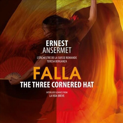 파야: 삼각 모자 (Falla: Three Cornered Hat: Complete Ballet) (180G)(LP) - Ernest Ansermet