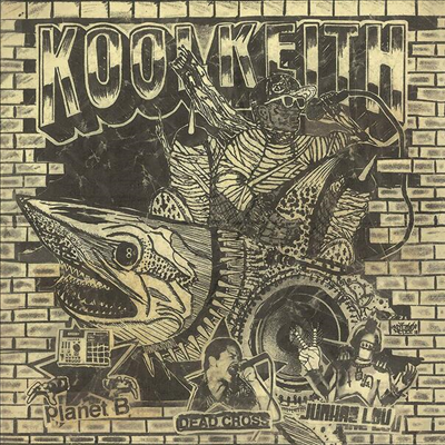 Kool Keith - Blast / Uncrushable (MP3 Download)(EP)(7 inch Single LP)