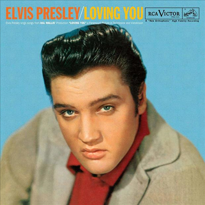 Elvis Presley - Loving You (180G)(Gatefold)(Translucent Gold LP)