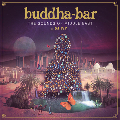 Various Artists - Buddha Bar: The Sounds Of Middle East (2CD Boxset)