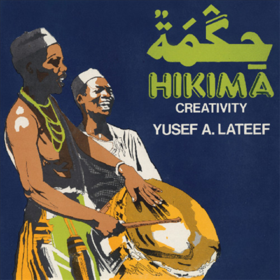 Yusef Lateef - Hikima: Creativity (LP)