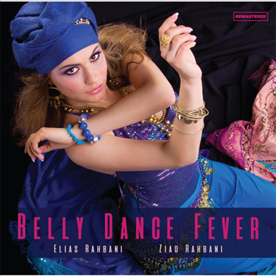 Elias Rahbani / Ziad Rahbani - Belly Dance Fever (180g LP)