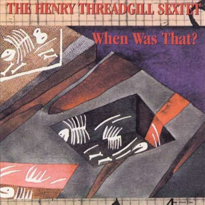 Henry Threadgill - When Was That? (CD)