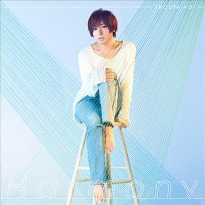 Aoi Shouta (아오이 쇼타) - Harmony (CD)