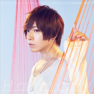 Aoi Shouta (아오이 쇼타) - Harmony (CD+DVD) (초회한정반)