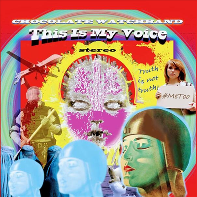 Chocolate Watchband - This Is My Voice (Digipack)(CD)