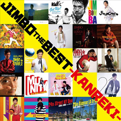 Akira Jimbo - Jimbo The Best -Kanreki- (2SHM-CD)(일본반)