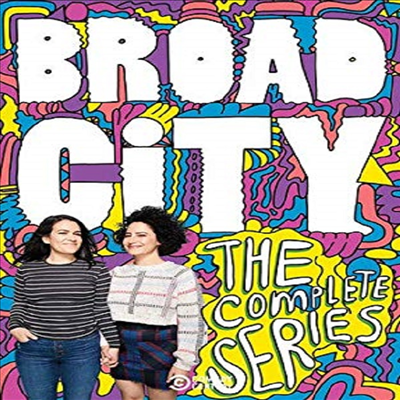 Broad City: Complete Series (브로드 시티)(지역코드1)(한글무자막)(DVD)