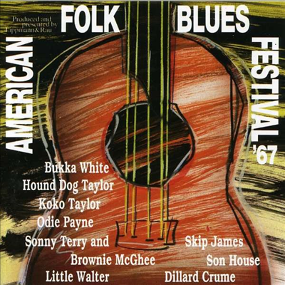 Various Artists - American Folk Blues Festival '67 (CD)