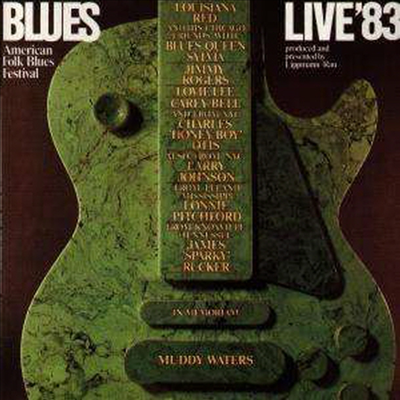 Various Artists - American Folk Blues Festival &#39;83 (CD)