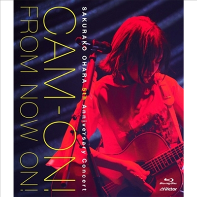 Ohara Sakurako (오오하라 사쿠라코) - 5th Anniversary Concert : Cam-On! -From Now On!- (Blu-ray)(Blu-ray)(2019)