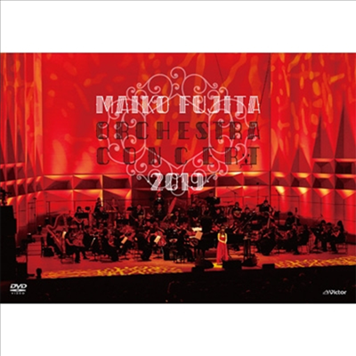 Fujita Maiko (후지타 마이코) - Orchestra Concert 2019 (지역코드2)(DVD)