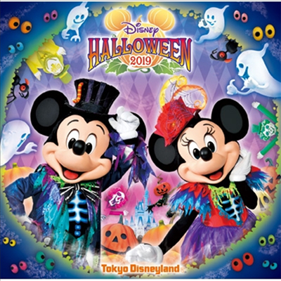 Various Artists - Tokyo Disneyland : Disney's Halloween 2019 (CD)