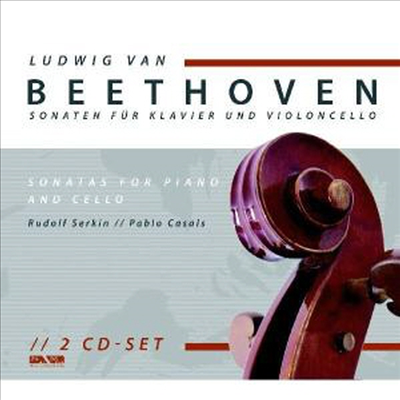 베토벤: 첼로 소나타 1-5번 (Beethoven: Cello Sonata No.1 -5) (2CD)(Digipack) - Pablo Casals