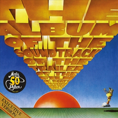 Monty Python - Monty Python & The Holy Grail (몬티 파이톤과 성배) (Soundtrack)(180G)(LP)