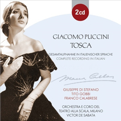 푸치니: 토스카 (Puccini: Tosca) (2CD) - Maria Callas