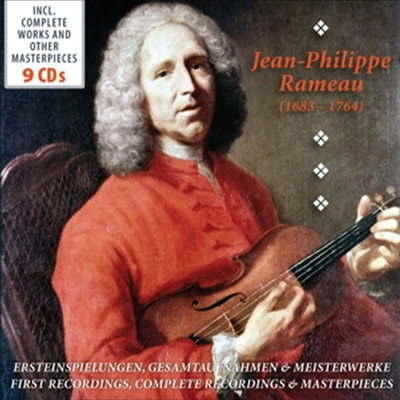 라모: 오페라, 기악과 성악 작품집 (Rameau - Complete Works & Original Albums) (9CD Boxset) - Marcelle Meyer