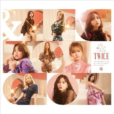 트와이스 (Twice) - &amp;Twice (CD+DVD) (초회한정반 B)