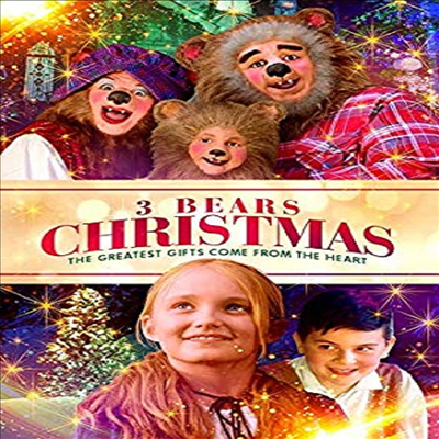 3 Bears&#39; Christmas (3 베어스 크리스마스)(지역코드1)(한글무자막)(DVD)