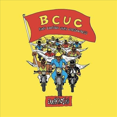 Bcuc - Emakhosini (LP)