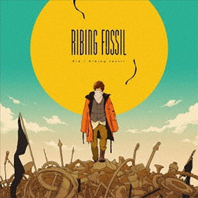 Rib (리부) - Sting Fossil (CD)