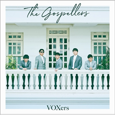 The Gospellers (더 고스페라즈) - Voxers (CD)