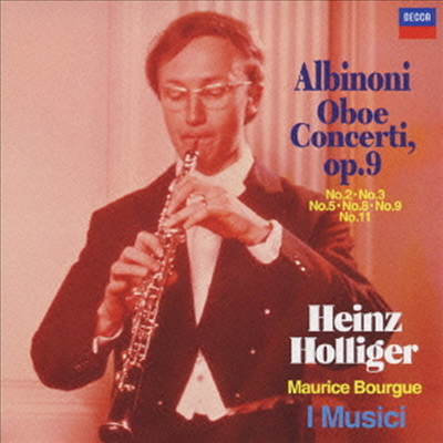 알비노니: 오보에 협주곡 (Albinoni: Oboe Concerti) (일본반)(CD) - Heinz Holliger
