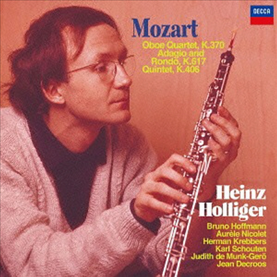 모차르트: 오보에 사중주, 오보에 오중주, 아다지오와 론도 (Mozart: Oboe Quartet. Oboe Quintet, Adagio &amp; Rondo) (일본반)(CD) - Heinz Holliger