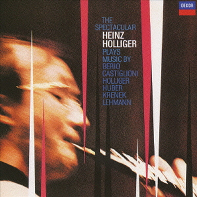 하인츠 홀리거 - 모던 오보에 (Heinz Holliger - Moderne Oboe Works) (일본반)(CD) - Heinz Holliger