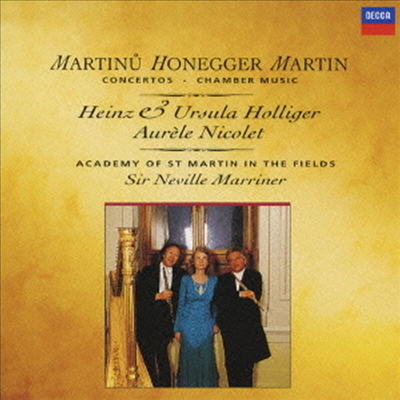 마르탱, 오네게르, 마르티누: 오보에 협주곡과 실내악 (Martin, Honegger, Martinu: Oboe Concerto & Chamber Music) (일본반) (CD) - Heinz Holliger