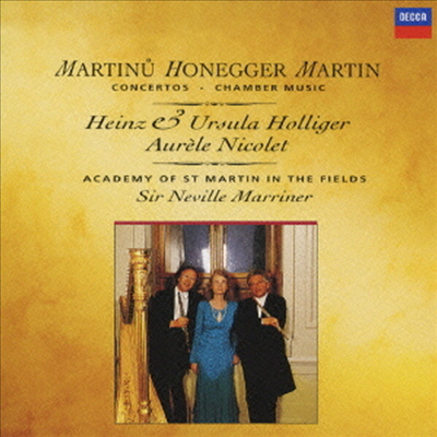 마르탱, 오네게르, 마르티누: 오보에 협주곡과 실내악 (Martin, Honegger, Martinu: Oboe Concerto &amp; Chamber Music) (일본반) (CD) - Heinz Holliger