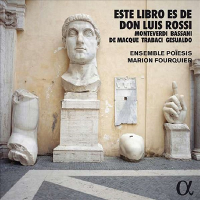 루이지 로시 사본의 음악 (Este libro es de Don Luis Rossi)(CD) - Marion Fourquier