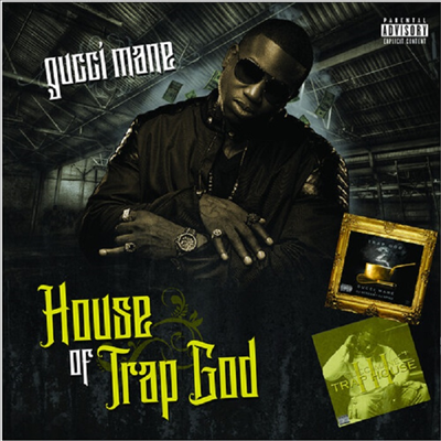 Gucci Mane - House Of Trap God (2CD)