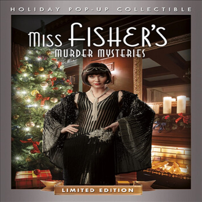 Miss Fisher's Murder Mysteries: Holiday Pop-up Collectible (미스 피셔의 살인 미스터리)(지역코드1)(한글무자막)(DVD)