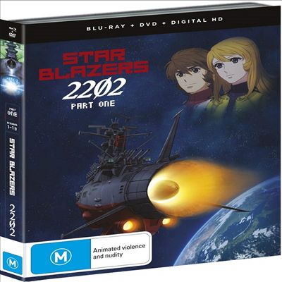 Star Blazers : 2202 Space Battleship Yamato - Part One (우주전함 야마토 2202 : 사랑의 전사들 - 파트 원) (한글무자막)(2Blu-ray + 2DVD) (2019)