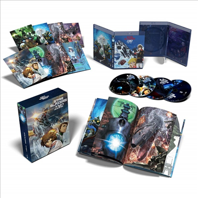 Star Blazers : 2202 Space Battleship Yamato - Part One (우주전함 야마토 2202 : 사랑의 전사들 - 파트 원) (Limited Edition)(한글무자막)(2Blu-ray + 2DVD) (2019)