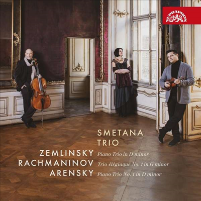 쳄린스키, 라흐마니노프 & 아렌스키: 피아노 삼중주 (Zemlinsky, Rachmaninov & Arensky: Piano Trio)(CD) - Smetana Trio