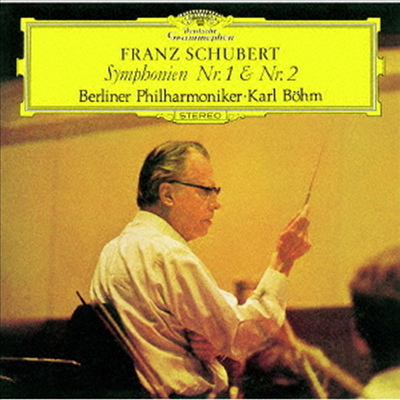 슈베르트: 교향곡 1, 2번 (Schubert: Symphonies Nos.1 &amp; 2) (SHM-CD)(일본반) - Karl Bohm