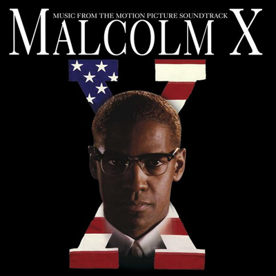 O.S.T. - Malcolm X (말콤 엑스)(O.S.T.)(LP)