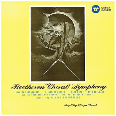 베토벤: 교향곡 9번 '합창' (Beethoven: Symphony No.9 'Choral') (Ltd. Ed)(Hi-Res CD (MQA x UHQCD)(일본반) - Wilhelm Furtwangler