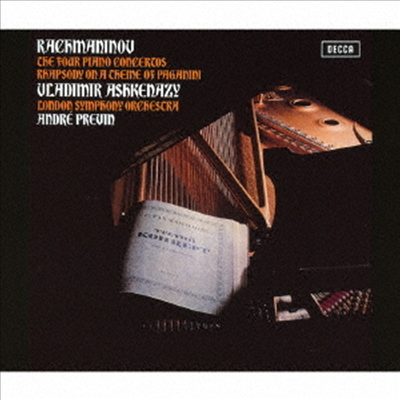 라흐마니노프: 피아노 협주곡 1-4번, 파가니니 광시곡 (Rachmaninov: Piano Concertos, Rhapsody On A Theme Of Paganini) (Ltd. Ed)(Single Layer)(2SHM-SACD)(일본반) - Vladimir Ashkenazy