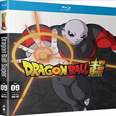 Dragon Ball Super: Part Nine (드래곤볼 슈퍼)(한글무자막)(Blu-ray)