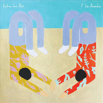 Y La Bamba - Entre Los Dos (CD)