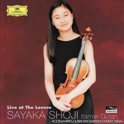 드보르작, 시마노프스키, 브람스, 라벨: 바이올린과 피아노 작품집 (Dvorak, Szymanowksi, Brahms & Ravel: Works For Violin & Piano) (Ltd. Ed)(일본반)(CD) - Sayaka Syoji