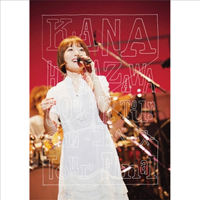 Hanazawa Kana (하나자와 카나) - Concert Tour 2019 -ココベ-ス-Tour Final (Blu-ray) (초회생산한정반)(Blu-ray)(2019)