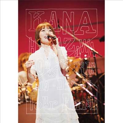 Hanazawa Kana (하나자와 카나) - Concert Tour 2019 -ココベ-ス-Tour Final (Blu-ray)(Blu-ray)(2019)