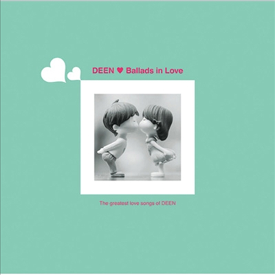 Deen (딘) - Ballads In Love (CD)