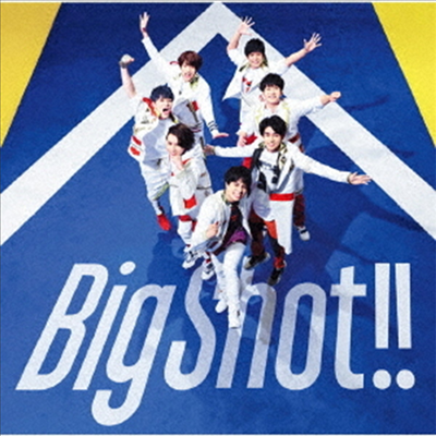 Johnny's West (쟈니즈 웨스트) - Big Shot!! (CD)