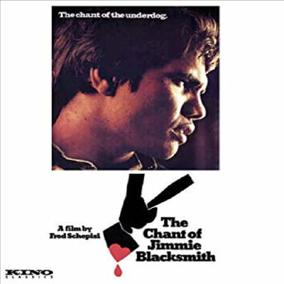 The Chant Of Jimmie Blacksmith (지미 블랙스미스)(한글무자막)(Blu-ray)